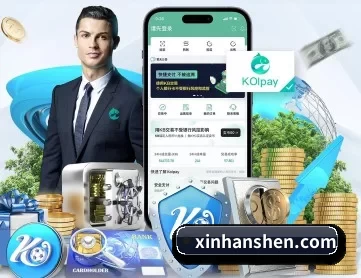 多宝真人 APP