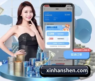 AI 革新 - 引入AI智能推荐与大数据分析,提升用户体验,打造下一代在线休闲娱乐生态。
